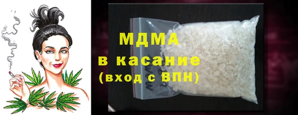 гашишное масло Алзамай