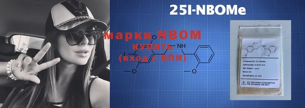 гашишное масло Алзамай