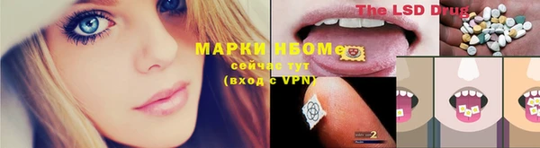 марихуана Алексин