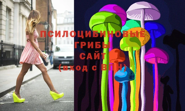 марихуана Алексин