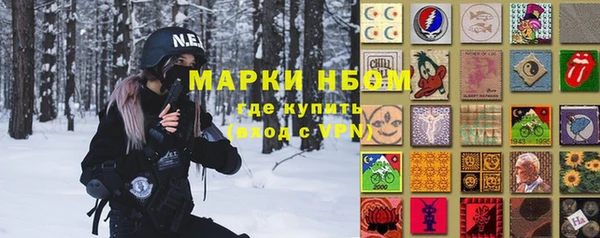 MDMA Нея