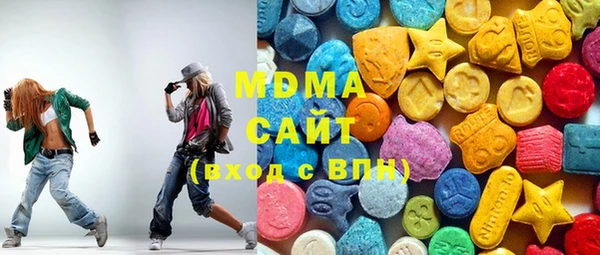 гашишное масло Алзамай