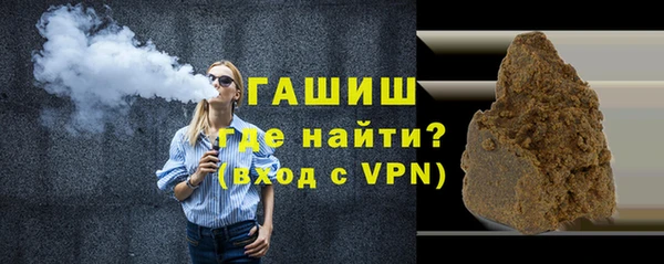 экстази Алексеевка