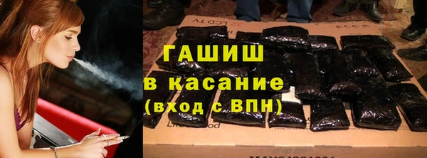 гашишное масло Алзамай