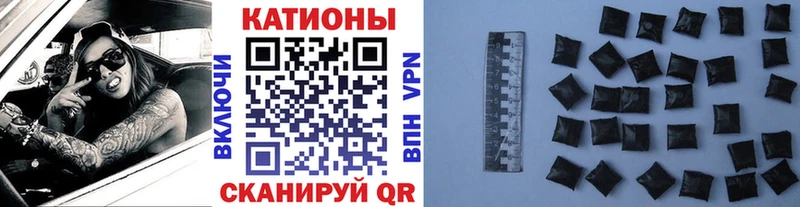 МЯУ-МЯУ мука  Шадринск 